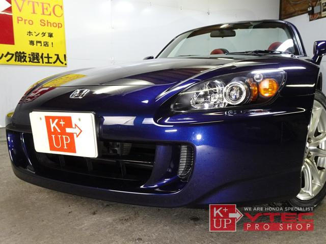 ホンダ Ｓ２０００