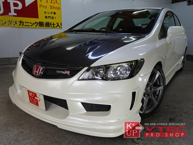 ホンダ純正品 シビック タイプR グリル 左右 フロント バンパー