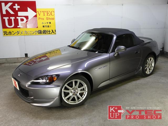 Ｓ２０００ ベースグレード　２Ｌ後期最終型　Ｍｏｄｕｌｏフロントスポイラー＆サイドストレーキ＆ドランクスポイラー　ＭＯＭＯハンドル　黒革シート　禁煙車　キーレス　社外ナビ　ワンセグ　ＥＴＣ　ユーロホーン（60枚目）