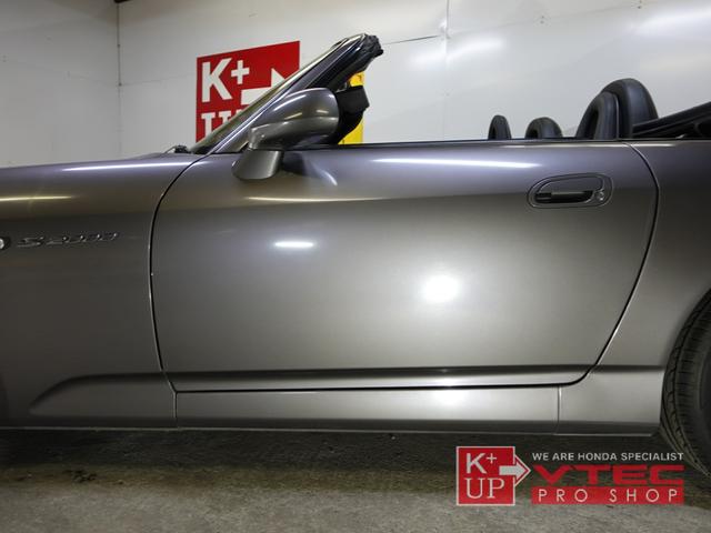 Ｓ２０００ ベースグレード　２Ｌ後期最終型　黒内装　フルノーマル　禁煙車　ＥＴＣ　ユーロホーン　キーレス　ＨＩＤ　ＡＰ１鈴鹿モデル（80枚目）