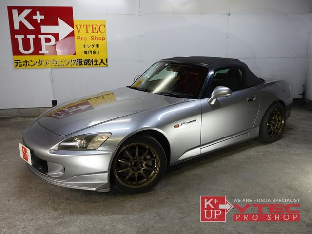 Ｓ２０００ ベースグレード　無限ＥＸマニ　社外マフラー　オーリンズ車高調　運転席レカロＴＳ－Ｇ　ロールケージ　ＲＡＹＳ１７インチＣＥ２８　オイルキャッチタンク　ａｍｕｓｅフロントバンパー　後期リアバンパー（66枚目）