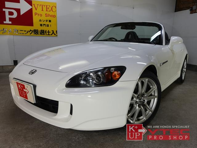 ホンダ Ｓ２０００