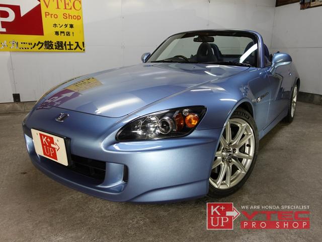 ホンダ Ｓ２０００