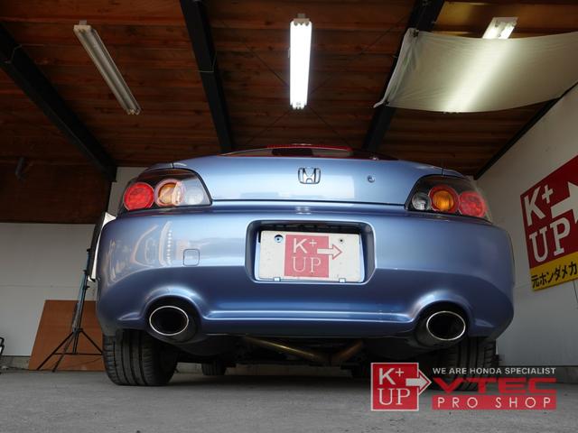 Ｓ２０００ ベースグレード　２Ｌ後期最終型　青革シート　青内装　青幌　禁煙車　ＲＳＲダウンサス　純正１７インチＡＷ　ＥＴＣ　キーレス　ユーロホーン　記録簿　ＡＰ１鈴鹿モデル（6枚目）