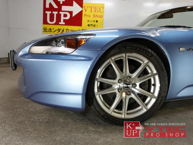 ホンダ Ｓ２０００