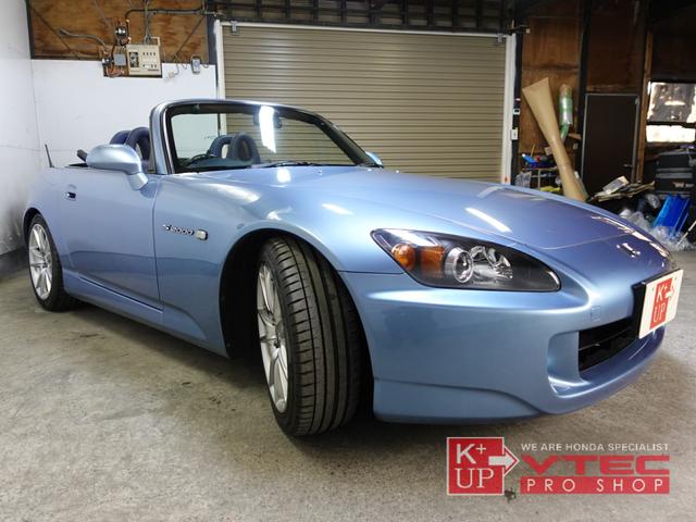 Ｓ２０００ ベースグレード　２Ｌ後期最終型　青革シート　青内装　青幌　禁煙車　ＲＳＲダウンサス　純正１７インチＡＷ　ＥＴＣ　キーレス　ユーロホーン　記録簿　ＡＰ１鈴鹿モデル（52枚目）