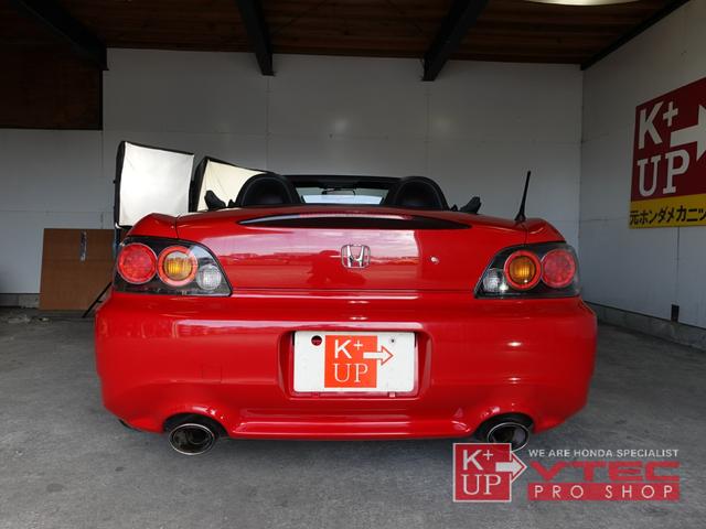 Ｓ２０００ ベースグレード　ＡＰ２前期　ＴＥＩＮ車高調　プロドライブ鍛造１７インチＡＷ　ＥＴＣ　キーレス　禁煙車　ユーロホーン（37枚目）