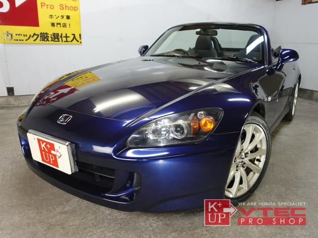 Ｓ２０００ ベースグレード　２０２３年ＢＳタイヤ　ワンオーナー　フルノーマル　青幌　禁煙車　記録簿　キーレス　ＥＴＣ　ユーロホーン　ＡＰ２前期（4枚目）