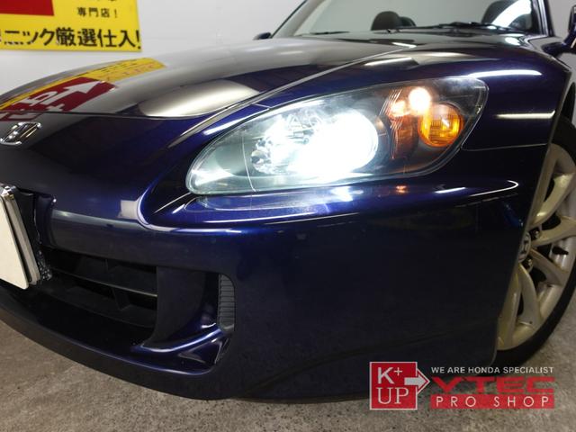 ホンダ Ｓ２０００