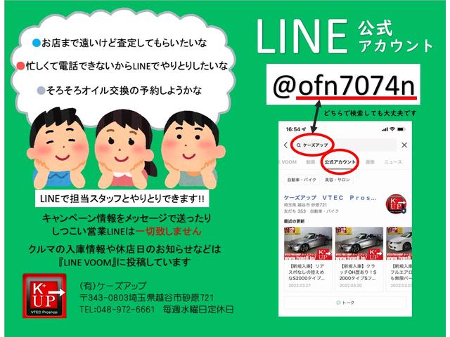 フィット RS 後期型 6MT 純正ディスプレイ バックカメラ TV ETC クルコン フルノーマル LEDヘッドライト(2枚目)