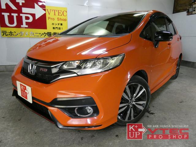 フィット RS 後期型 6MT 純正ディスプレイ バックカメラ TV ETC クルコン フルノーマル LEDヘッドライト(4枚目)