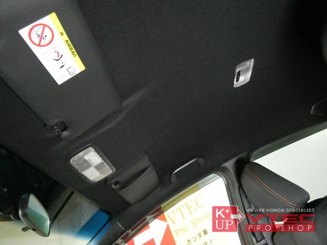 フィット RS 後期型 6MT 純正ディスプレイ バックカメラ TV ETC クルコン フルノーマル LEDヘッドライト(62枚目)