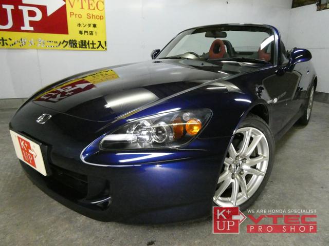HONDA S2000 BASEGRADE