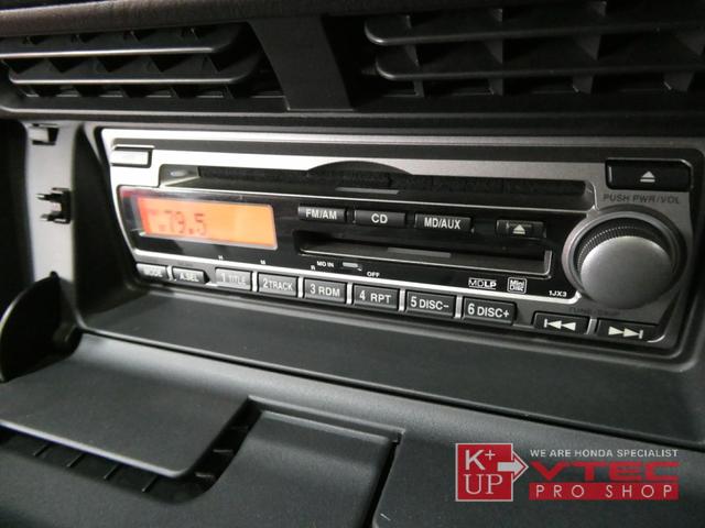 HONDA S2000 BASEGRADE