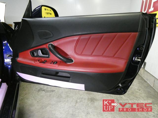 HONDA S2000 BASEGRADE