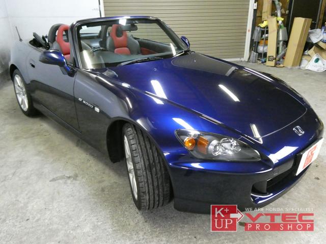HONDA S2000 BASEGRADE
