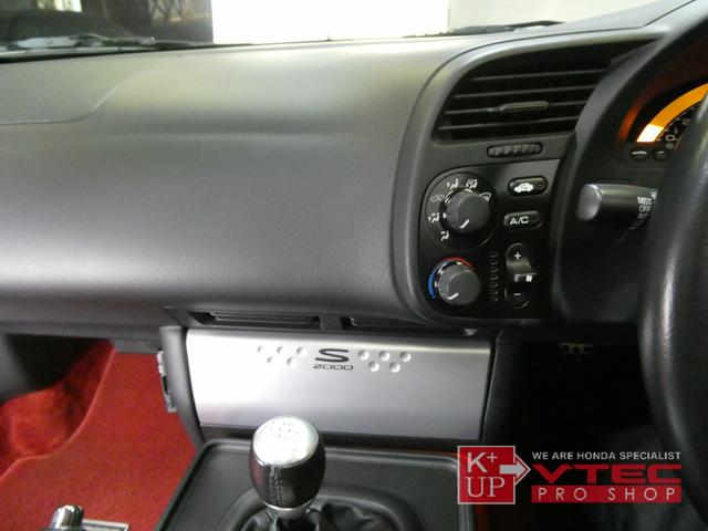 HONDA S2000 BASEGRADE