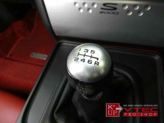 HONDA S2000 BASEGRADE