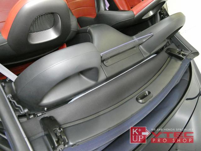 HONDA S2000 BASEGRADE