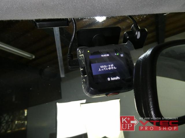 インテグラ タイプＲ　後期最終型　黒内装　禁煙車　社外ナビ２０２５年地図　ＴＶ　Ｂｌｕｅｔｏｏｔｈ接続可　ＥＴＣ２．０　ドラレコ　電動格納ミラー　キーレス（12枚目）