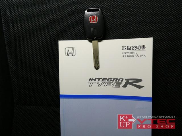 インテグラ タイプＲ　後期最終型　黒内装　禁煙車　社外ナビ２０２５年地図　ＴＶ　Ｂｌｕｅｔｏｏｔｈ接続可　ＥＴＣ２．０　ドラレコ　電動格納ミラー　キーレス（17枚目）
