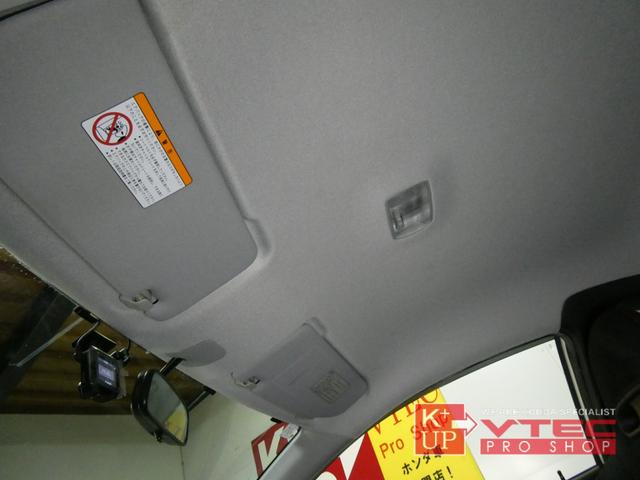 インテグラ タイプＲ　後期最終型　黒内装　禁煙車　社外ナビ２０２５年地図　ＴＶ　Ｂｌｕｅｔｏｏｔｈ接続可　ＥＴＣ２．０　ドラレコ　電動格納ミラー　キーレス（50枚目）