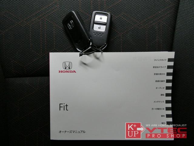 フィット RS 6MT 無限Fグリル・Fスポイラー・Rアンダー 純正ナビ バックカメラ ETC TV Bluetooth接続可 TEIN車高調・EDFC CTBA(17枚目)
