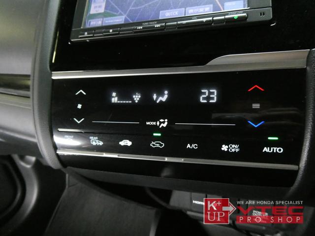 フィット RS 6MT 無限Fグリル・Fスポイラー・Rアンダー 純正ナビ バックカメラ ETC TV Bluetooth接続可 TEIN車高調・EDFC CTBA(54枚目)