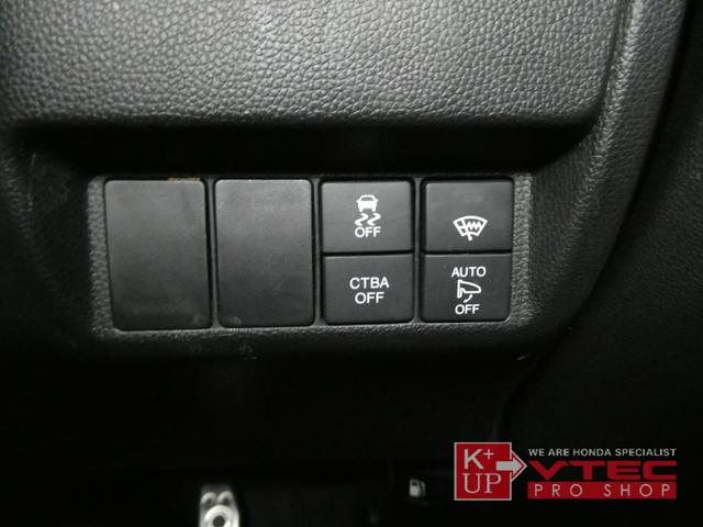 フィット RS 6MT 無限Fグリル・Fスポイラー・Rアンダー 純正ナビ バックカメラ ETC TV Bluetooth接続可 TEIN車高調・EDFC CTBA(57枚目)