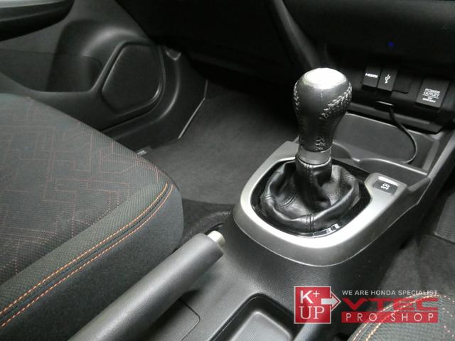 フィット RS 6MT 無限Fグリル・Fスポイラー・Rアンダー 純正ナビ バックカメラ ETC TV Bluetooth接続可 TEIN車高調・EDFC CTBA(70枚目)