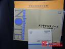 タイプＶ　屋内保管　フルノーマル　禁煙車　黒内装　純正オーディオ　キーレス　ＡＰ２前期（16枚目）