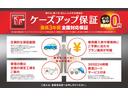 当社狭い敷地と、別ヤード保管車が多いため、ご来店予定のお客様は来店3日程前を目安にご予約頂ければ幸いです。後悔無いお車選びのお手伝いの為にも、お客様のご協力お願い致します!