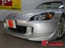 HONDA S2000