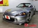 HONDA S2000