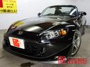 HONDA S2000