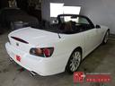 HONDA S2000