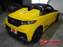 HONDA S660