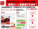 ＲＳ　後期型　６速マニュアル　ウェッズスポーツ１６インチＡＷ　純正ナビ　バックカメラ　フルセグ　ＥＴＣ　禁煙車　無限マット　スマートキー(3枚目)