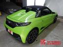 HONDA S660