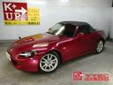 HONDA S2000