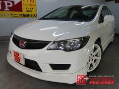 シビック（ホンダ）の中古車を探すなら【グーネット】
