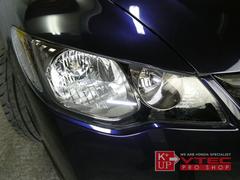 ӥå ףҡǽر֡ҳʥ 0540299A30250921W002 6