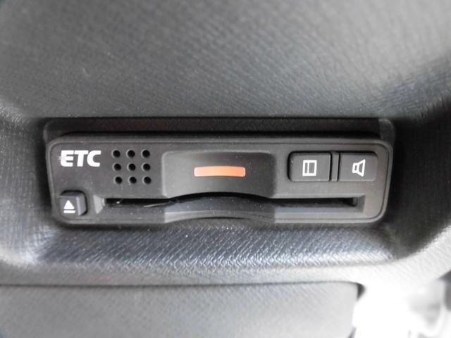 Z クールスピリット 後期型 純正9インチメモリーナビTV(17枚目)