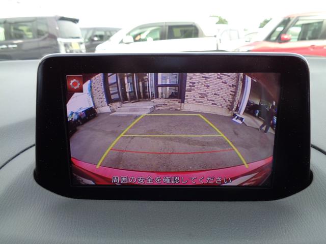 15XD プロアクティブ 後期型 純正メモリーナビTV(16枚目)