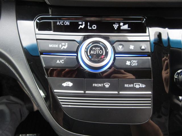 ハイブリッド・Gホンダセンシング 両側自動ドア ハーフレザーシート スマートキー LEDライト 純正アルミ S・C・コンフォートビューパッケージ(18枚目)