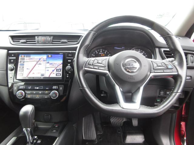 20X 後期型 4WD 純正9インチメモリーナビTV アラウンドビューM プロパイロット ETC インテリキー(14枚目)