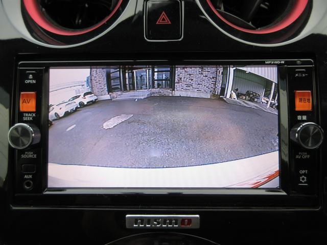 ニスモ S 5MT 純正メモリーナビTV Bカメラ インテリキー オートAC LEDライト(16枚目)
