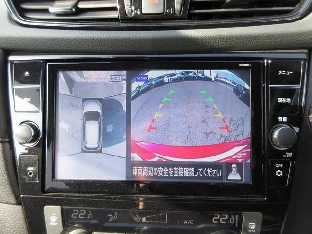 ２０Ｘｉ　Ｖセレクション　後期型　４ＷＤ　純正９型ナビＴＶ　Ｂｌｕｅｔｏｏｔｈ　ＥＴＣ　アラウンドビューモニター　プロパイロット　エマージェンシーブレーキ　パワーバックドア　インテリキー　シートヒーター　ＬＥＤライト　純正ＡＷ(16枚目)