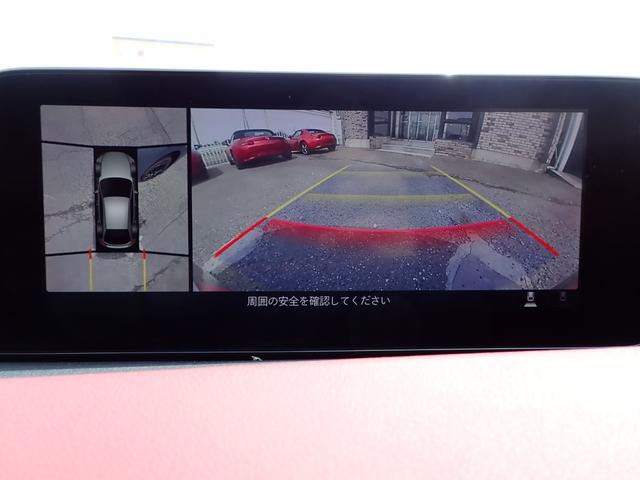 ＭＡＺＤＡ３ファストバック ＸＤバーガンディ　セレクション　フルセグＴＶ　Ｂｌｕｅｔｏｏｔｈ　全方位カメラ　ＥＴＣ　アドバンスドキー　レザーシート　シートヒーター　パワーシート　ブレキサポート　パーキングソナー　クルコン　ＬＥＤライト　純正ＡＷ（19枚目）