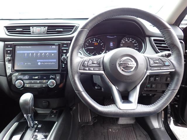 エクストレイル ２０Ｘｉ　後期型　純正９インチメモリーナビ　フルセグＴＶ　Ｂｌｕｅｔｏｏｔｈ　Ｂカメラ　エマージェンシーブレーキ　インテリキー　オートＡＣ　シートヒーター　プロパイロット　ＬＥＤライト　フォグ　純正ＡＷ（15枚目）